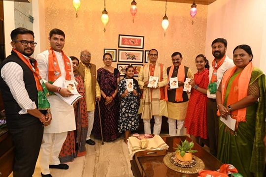 Diary Of Angel & Ginie A Book By The youngest co-authors Blessed by The CM of Madhya Pradesh Shri Shivraj Singh Chouhan