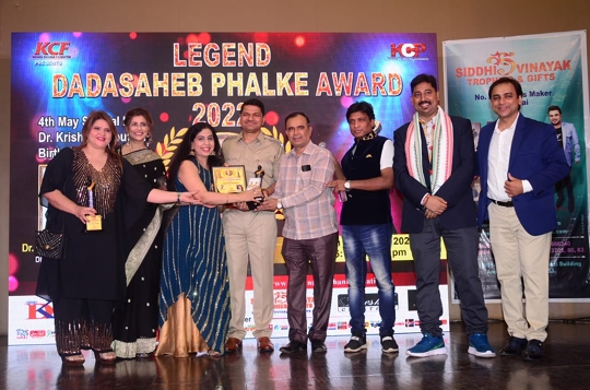ON THE OCCASION OF HIS BIRTHDAY  DR  KRISHNA CHAUHAN ORGANIZED A GRAND EVENT OF THE LEGEND DADASAHEB PHALKE AWARD – 2022
