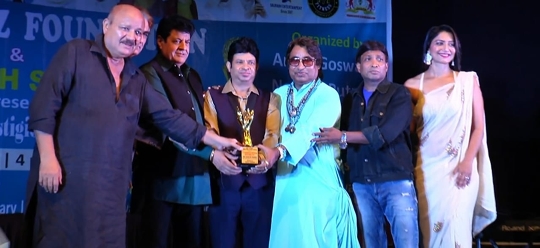 Aap Ki Awaz Foundation Honours  Shantanu Bhamare With Maharashtra Ratna Prestigious Award As Best Producer Of Maharashtra Award